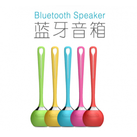 Waterproof sports Bluetooth Speaker